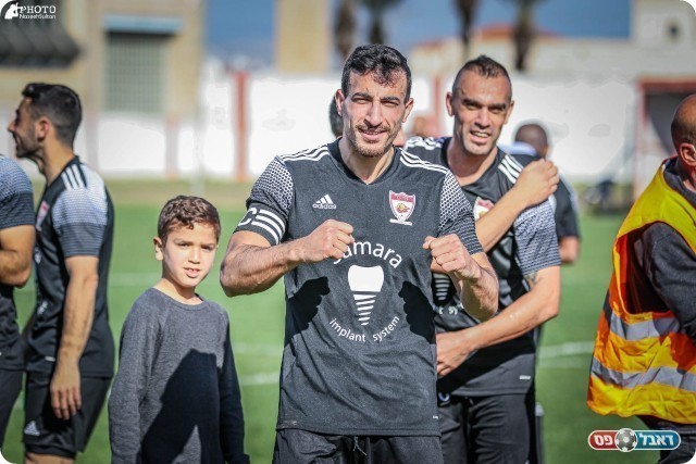 מחאגנה ועמאשה (נזיה סולטן)